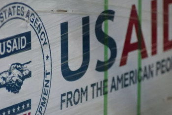 Фотография к новости: Трамп намерен ликвидировать USAID