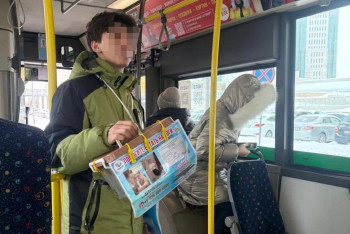 Фотография к новости: Пожертвования в автобусах - реальная помощь или схема по набиванию чужих карманов?