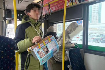 Фотография к новости: Пожертвования в автобусах - реальная помощь или схема по набиванию чужих карманов?