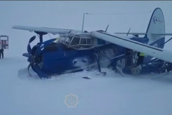 Фотография к новости: Самолёт совершил жёсткую посадку близ Аркалыка