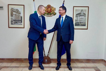 Фотография к новости: Казахстан и Болгария подписали меморандум о сотрудничестве в сфере возврата активов