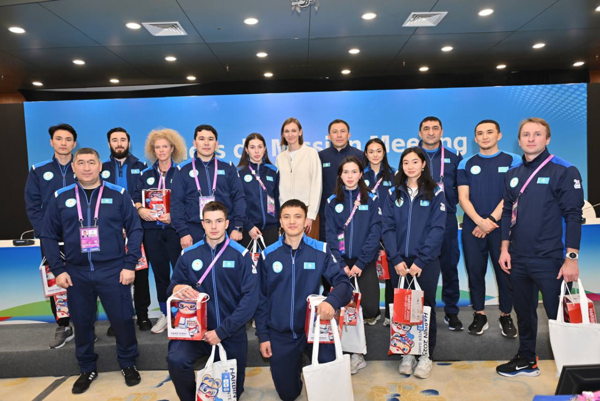 Министерство Туризма и спорта РК