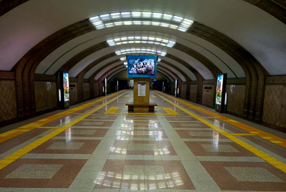 КГП "Метрополитен Алматы"