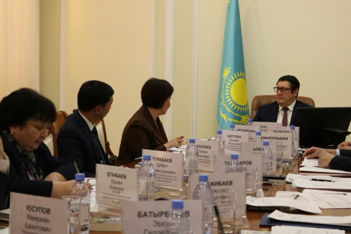 Минэнерго РК