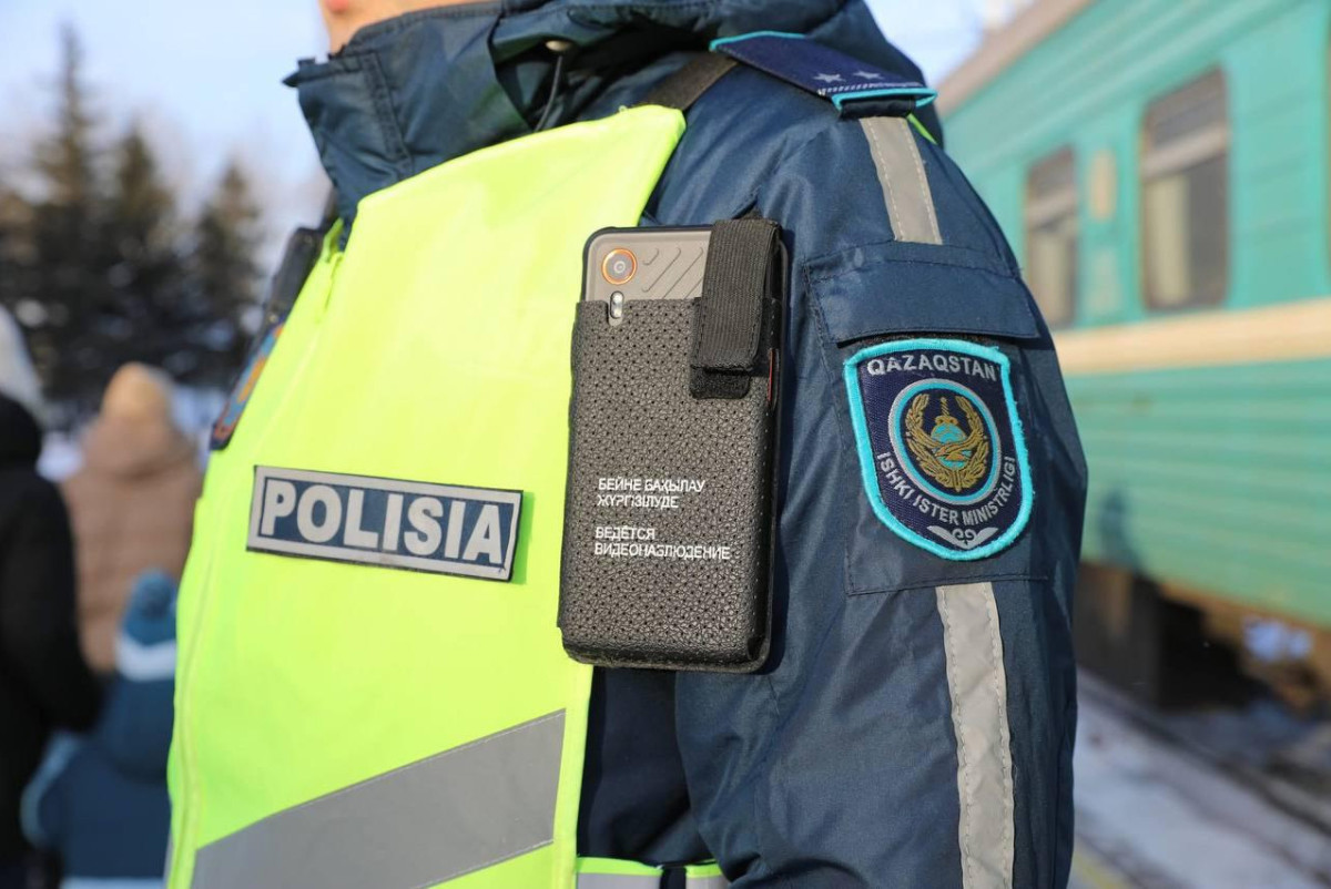 департамент полиции на транспорте