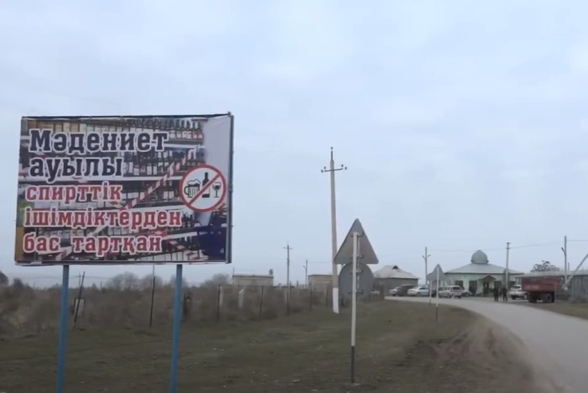 скриншот из видео