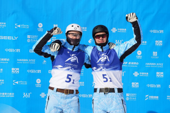 Фотография к новости: Азиада-2025: казахстанские фристайлисты завоевали историческое "золото"