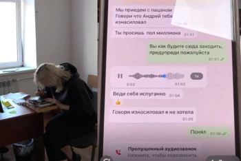 Фотография к новости: Группу вымогателей задержали в Актобе