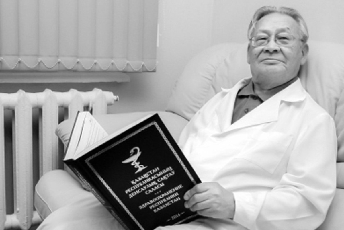 pediatric.kaznmu.edu.kz