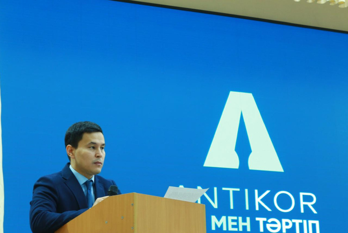 Молодежь области Абай обсудила будущее без коррупции