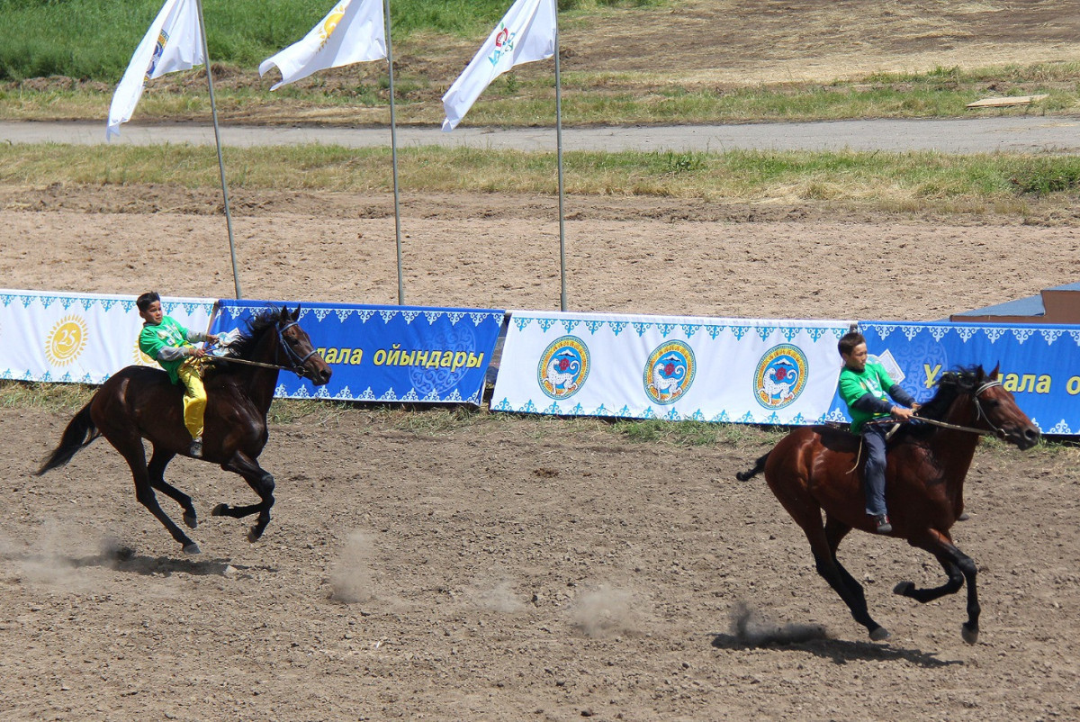 акимат Алматы