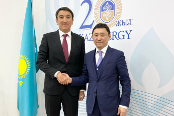 Фотография к новости: Нового председателя избрали в KAZENERGY