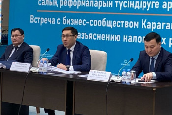 Фотография к новости: Заменить гранты на беспроцентные кредиты предложили вице-министру финансов в Караганде