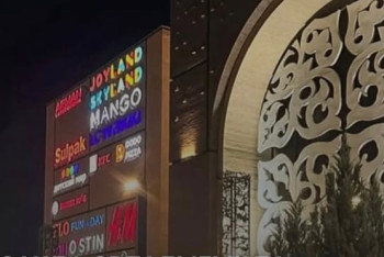 Фотография к новости: Две тысячи человек эвакуировали из торгового центра в Таразе после сообщения о бомбе