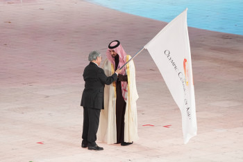 Фотография к новости: Саудовская Аравия примет X зимние Азиатские игры-2029