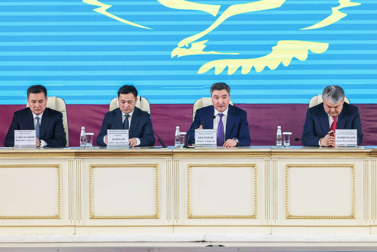 пресс-служба правительства РК