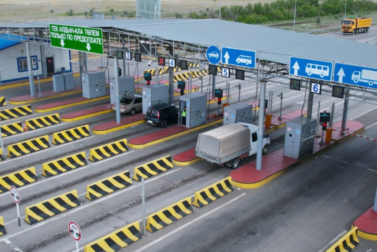 КазАвтоЖол