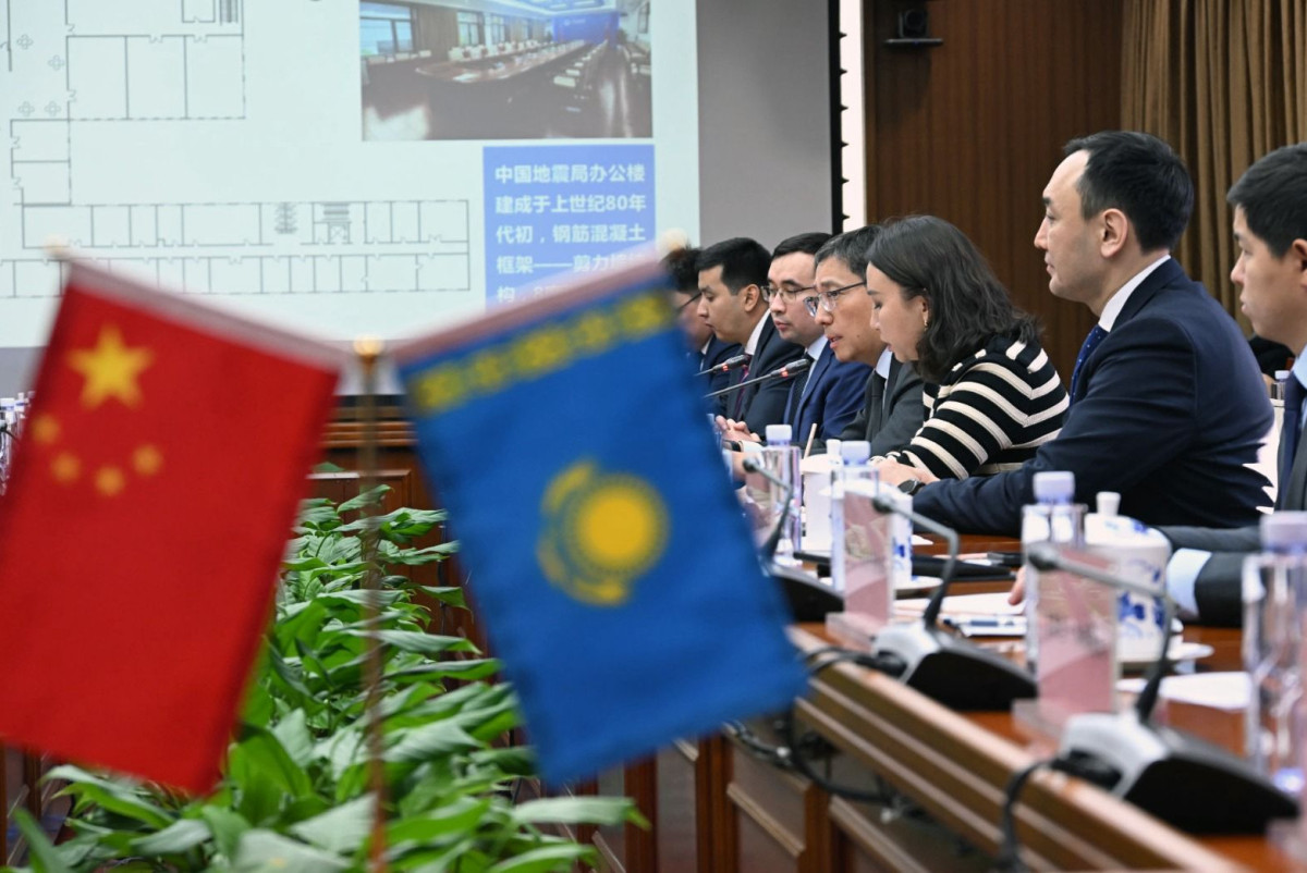 акимат Алматы