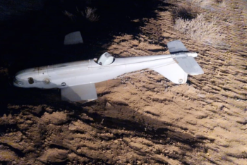 Фотография к новости: Беспилотник упал близ села в ЗКО