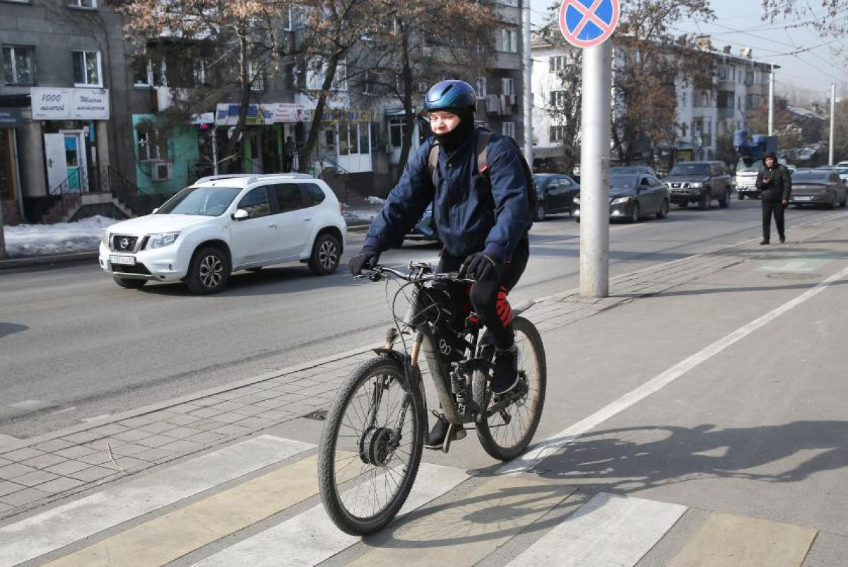 акимат Алматы