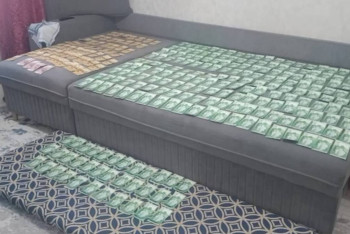 Фотография к новости: Особо крупную партию гашиша изъяли в Астане