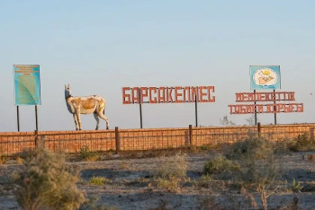 Фотография к новости: Исчезнувший остров: В TikTok обсуждают удивительные факты о Казахстане