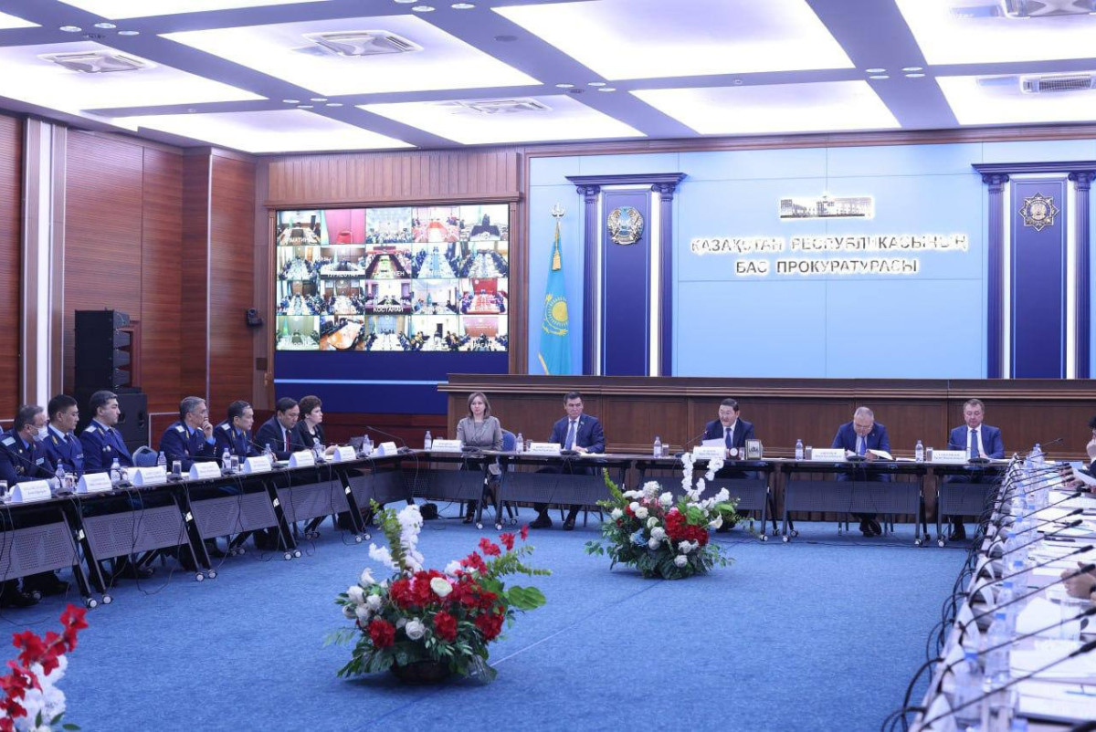 Генпрокуратура РК