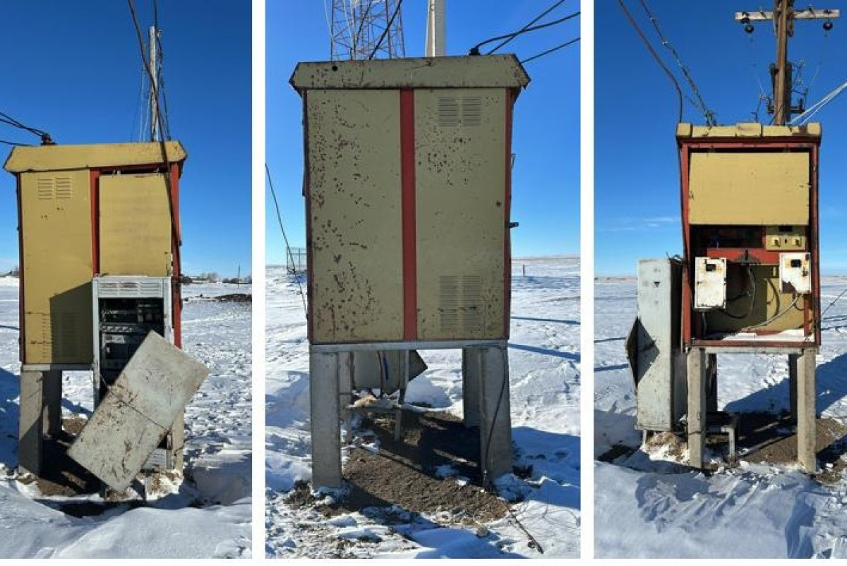 Акимат Карагандинской области