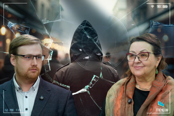 Фотография к новости: Депутат предположила, каким может быть закон об "иноагентах" в Казахстане