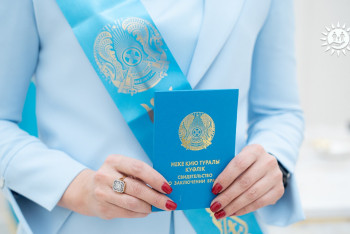 Красивую дату выбрали тысячи молодоженов: свадебный бум в Казахстане