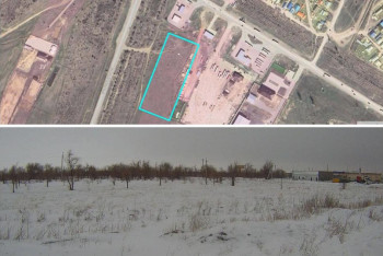 Фотография к новости: 1,6 гектара земли в Уральске вернули государству