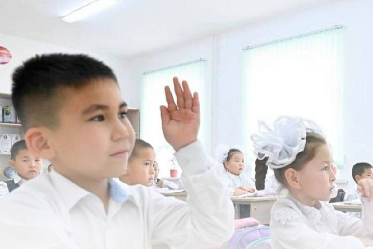 Министерство просвещения