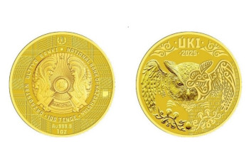 Фотография к новости: Нацбанк презентовал цифровую инвестиционную монету