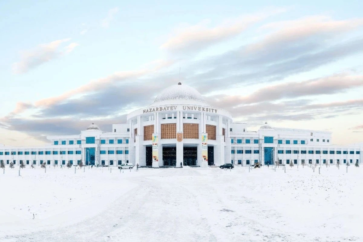 nu.edu.kz