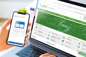 Два личных  документа казахстанцы смогут поменять онлайн