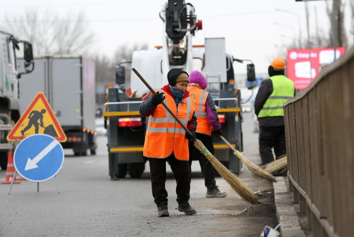 акимат Алматы