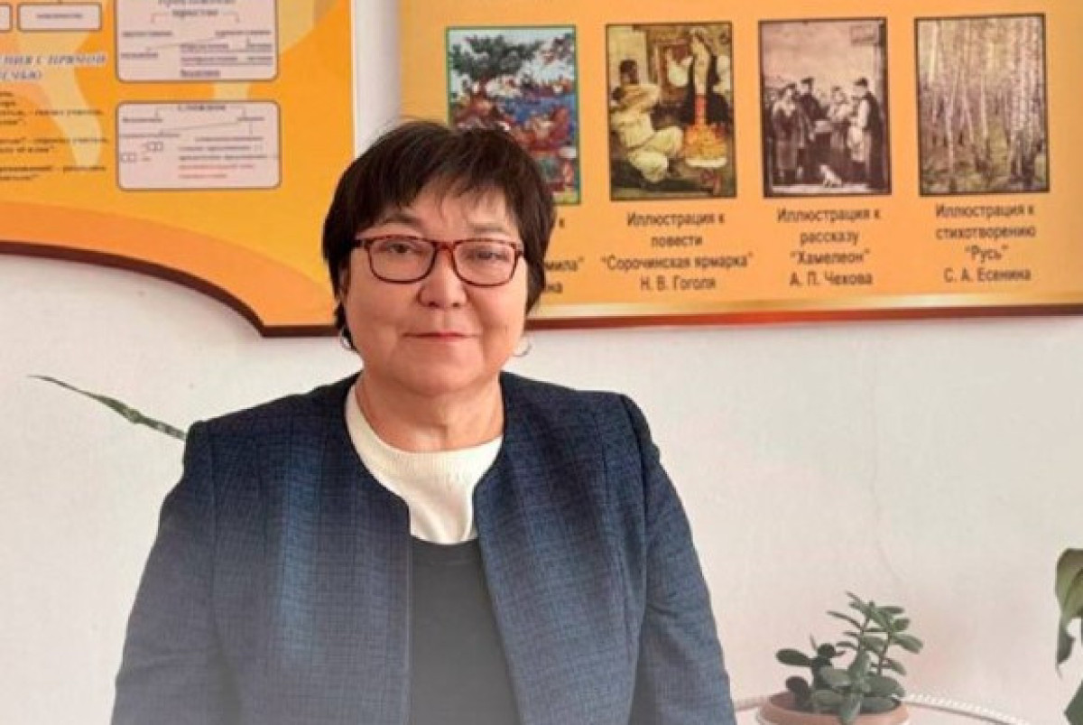 Министерство просвещения РК