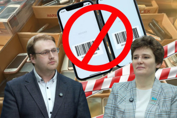 Фотография к новости: Депутат развеяла популярные слухи об отключении мобильных устройств в Казахстане