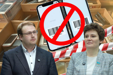 Фотография к новости: Депутат развеяла популярные слухи об отключении мобильных устройств в Казахстане