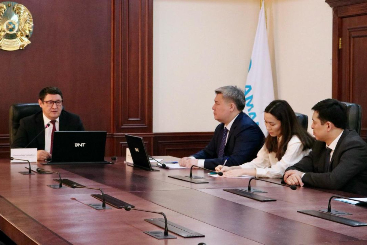 Минэнерго РК