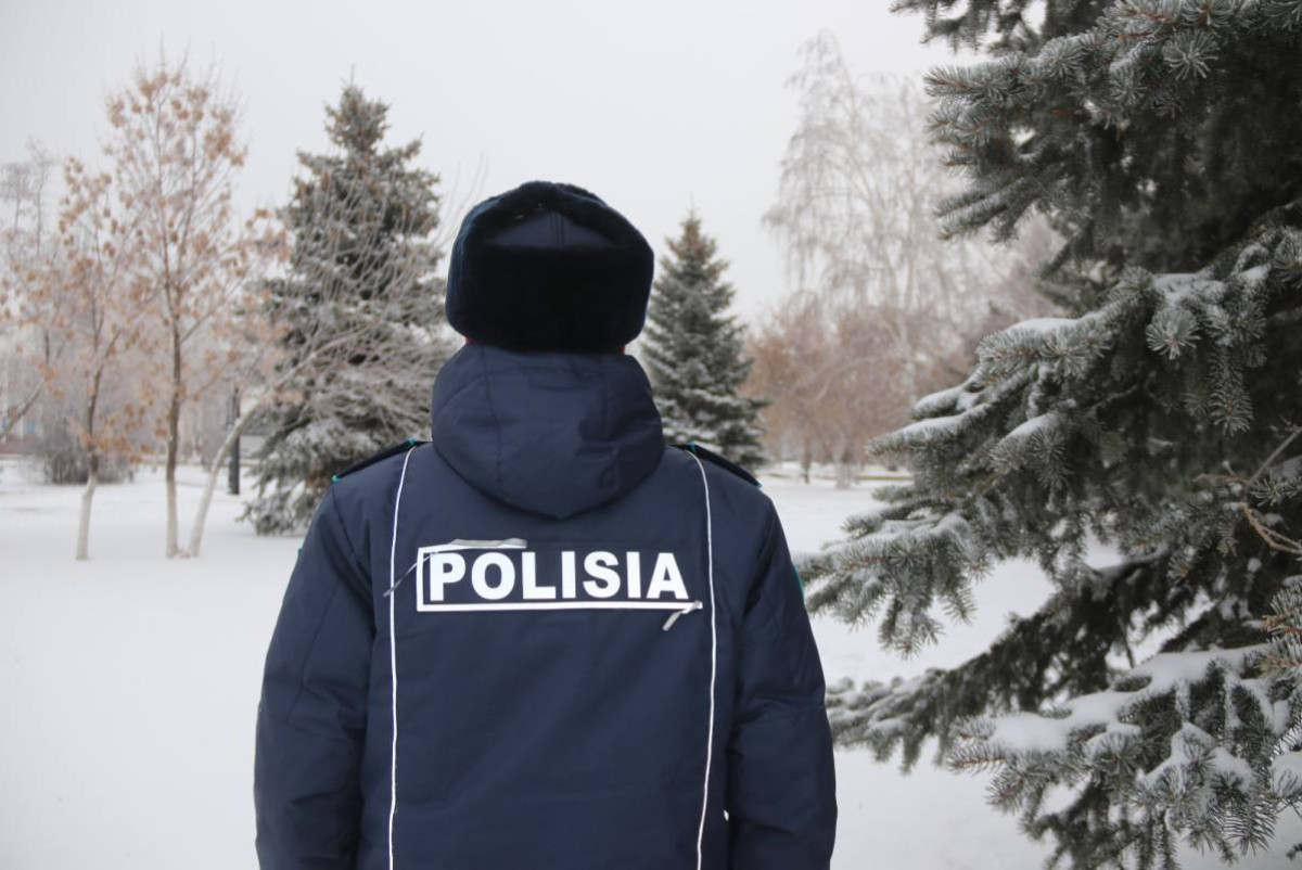 polisia.kz