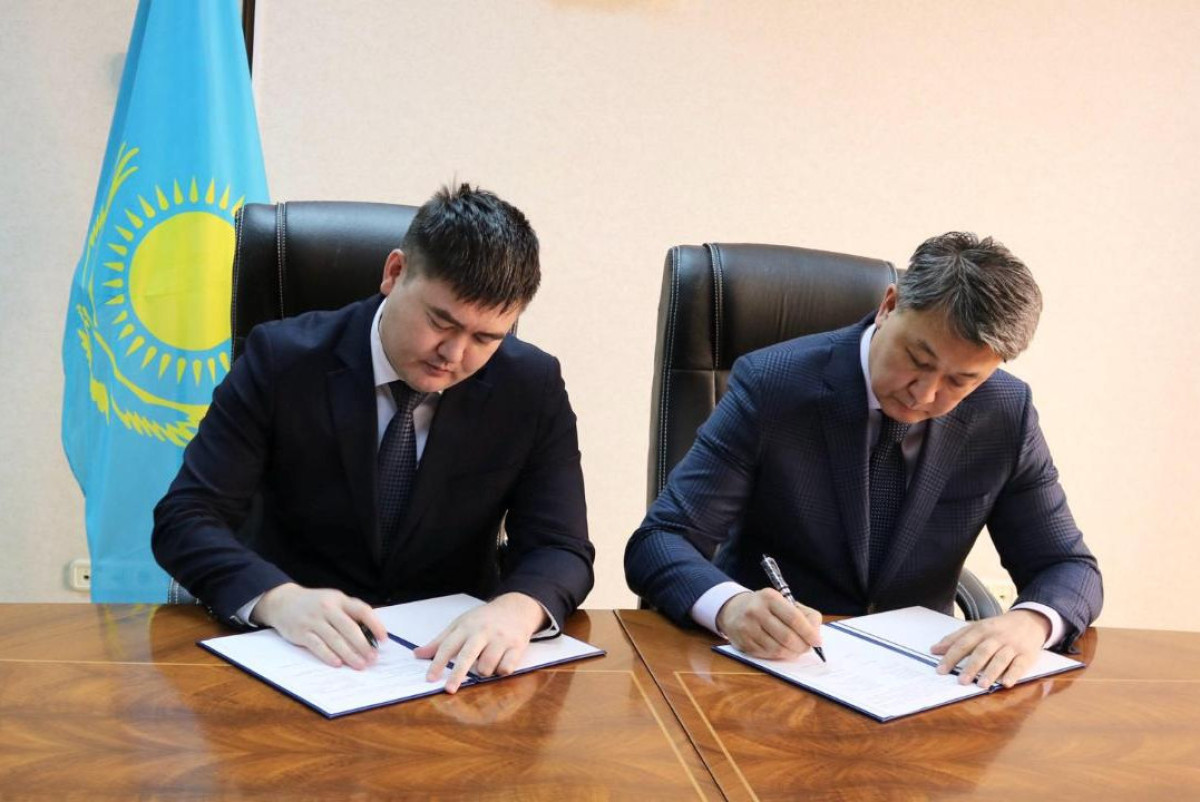 Минэнерго РК