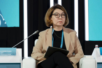 Фотография к новости: Досрочно прекращены полномочия председателя правления KASE Алины Алдамберген