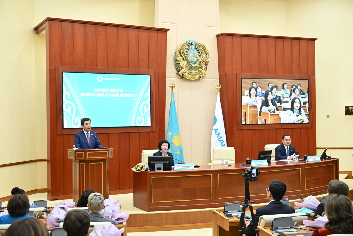 Голос каждой активной женщины будет услышан - Ерлан Кошанов