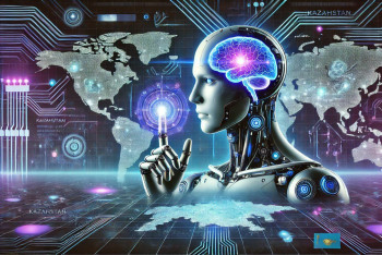 Фотография к новости: Бурное развитие ИИ: оставит ли цифровой разум казахстанцев без работы