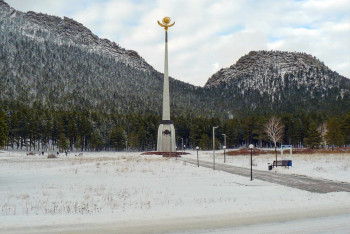Фотография к новости: Четвертое заседание Национального курултая состоится в Боровом