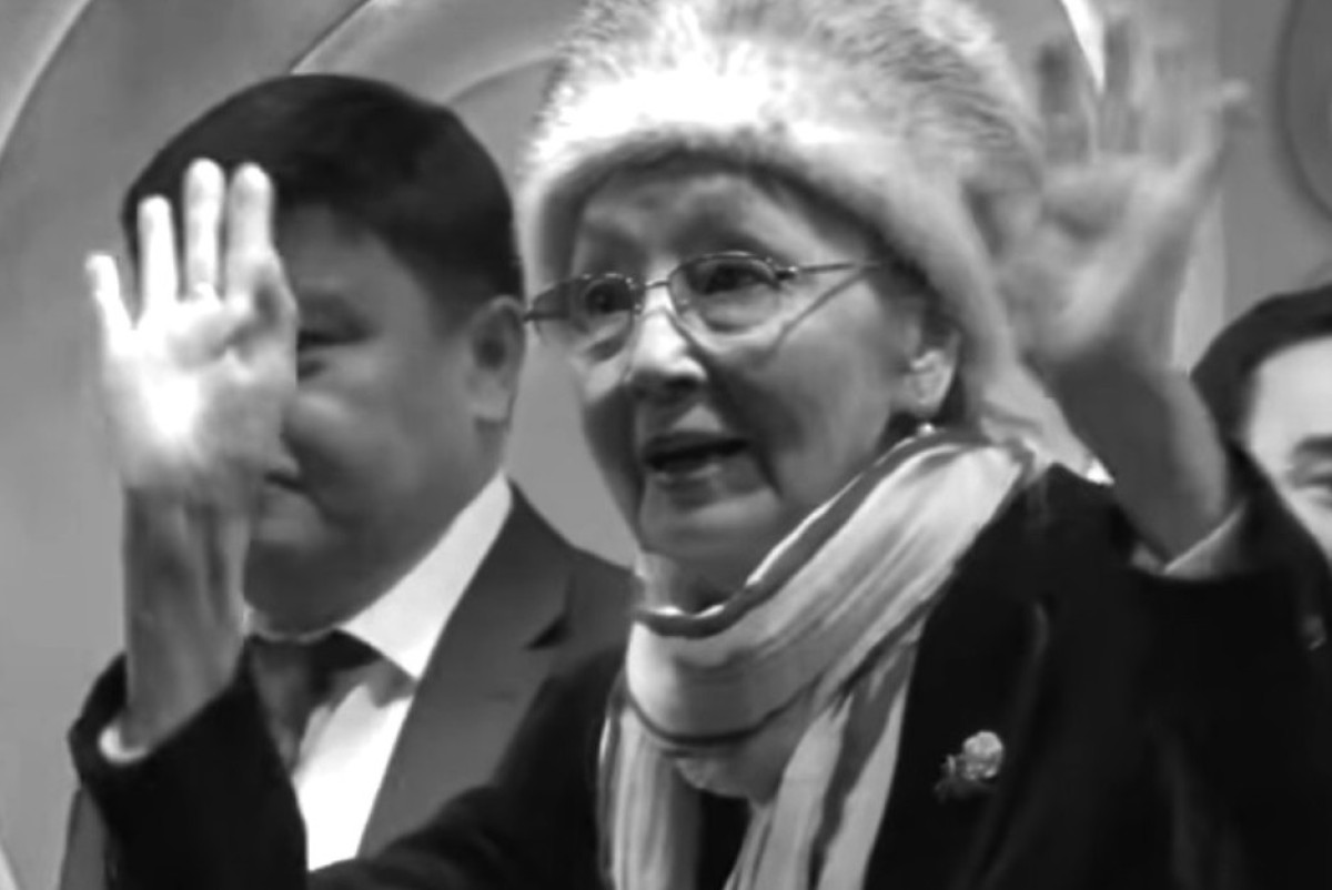 Кадр видео