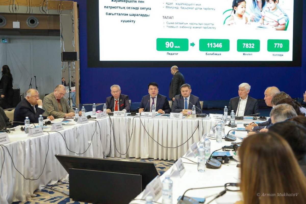 Марк Брюшко.