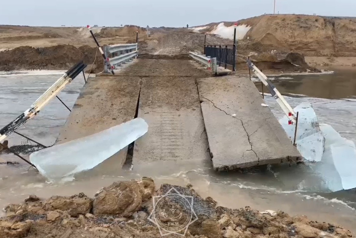 скриншот из видео