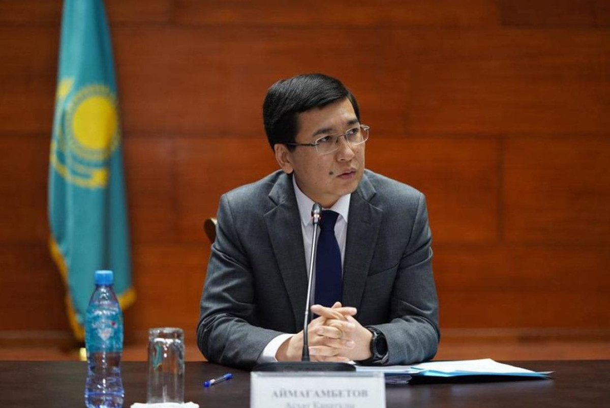 Министерство просвещения РК